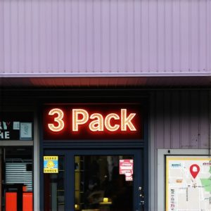 Boost Your 3-Pack Visibility: Proven Local SEO Tips for Better Rankings